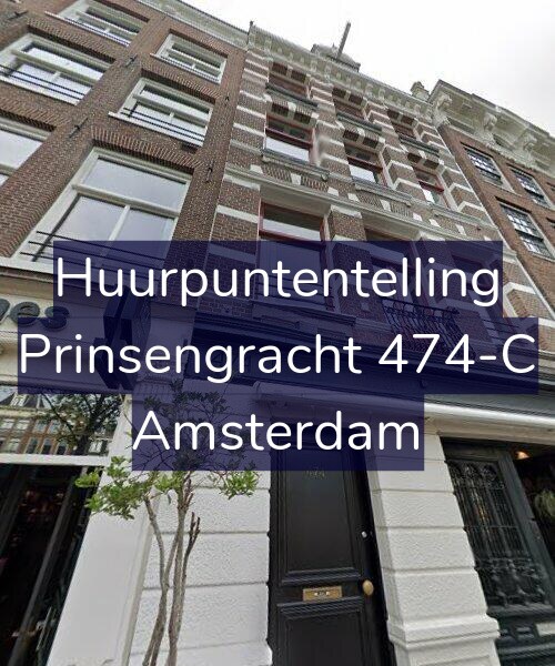 Foto gevel Huurpuntentelling voor Prinsengracht 474-C, Amsterdam