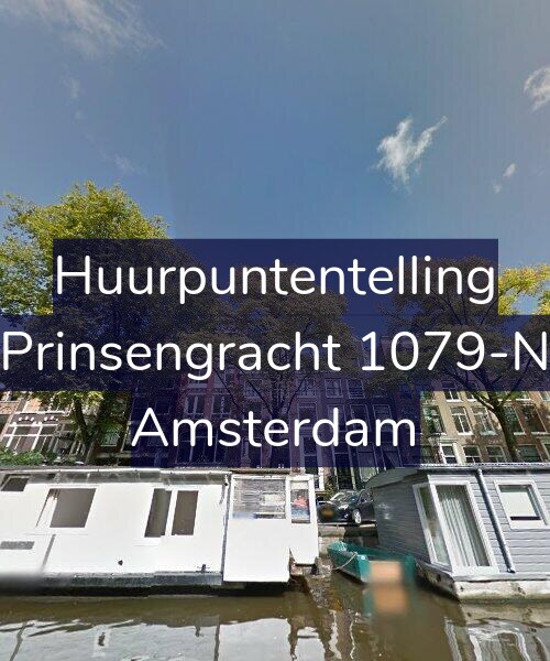 Foto gevel Huurpuntentelling voor Prinsengracht 1079-N, Amsterdam