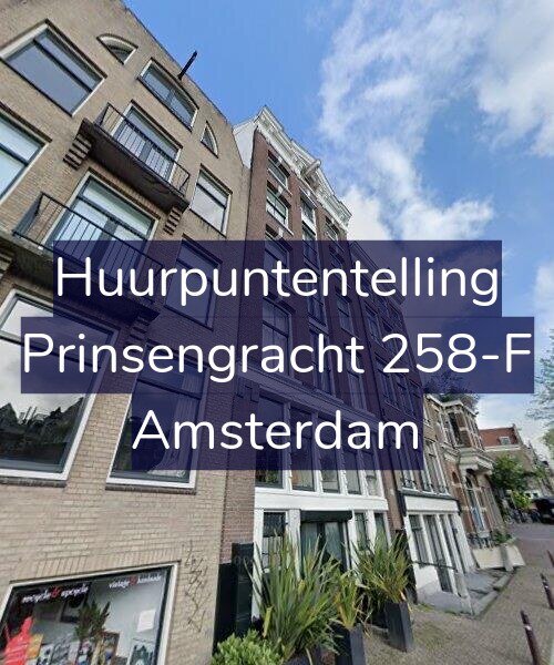Foto gevel Huurpuntentelling voor Prinsengracht 258-F, Amsterdam