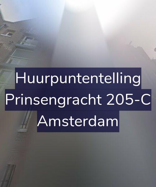 Foto gevel Huurpuntentelling voor Prinsengracht 205-C, Amsterdam