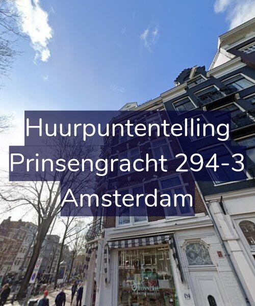 Foto gevel Huurpuntentelling voor Prinsengracht 294-3, Amsterdam