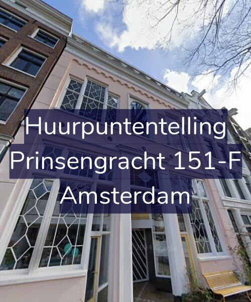 Foto gevel Huurpuntentelling voor Prinsengracht 151-F, Amsterdam