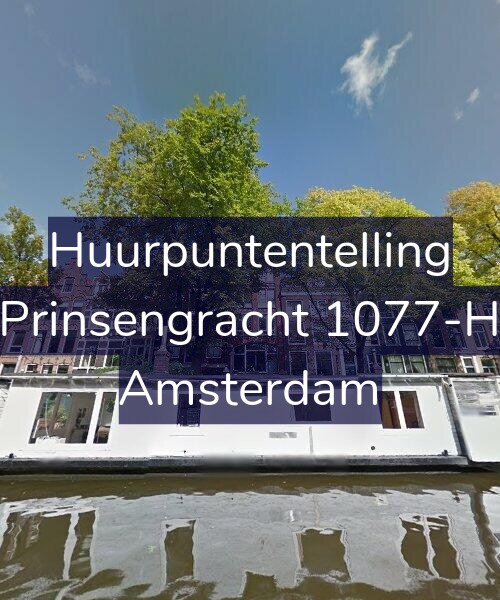 Foto gevel Huurpuntentelling voor Prinsengracht 1077-H, Amsterdam