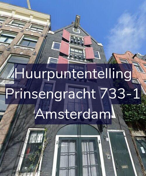 Foto gevel Huurpuntentelling voor Prinsengracht 733-1, Amsterdam