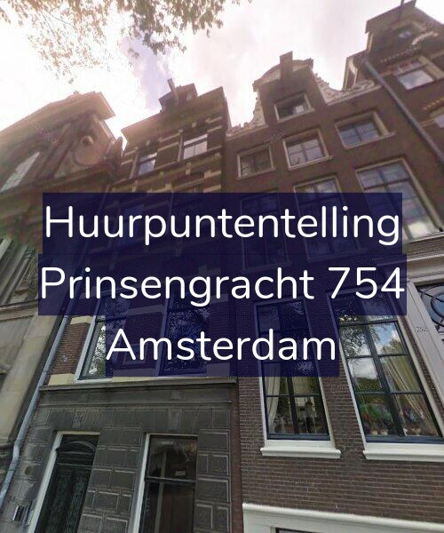 Foto gevel Huurpuntentelling voor Prinsengracht 754, Amsterdam