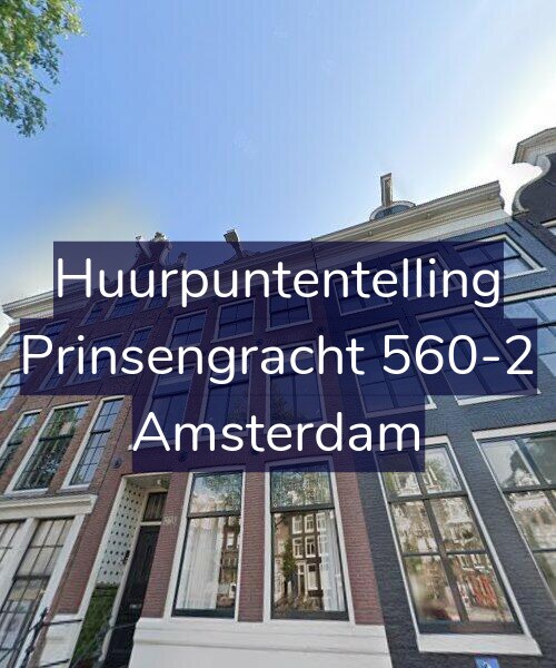 Foto gevel Huurpuntentelling voor Prinsengracht 560-2, Amsterdam
