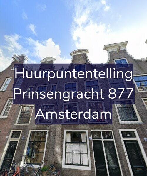 Foto gevel Huurpuntentelling voor Prinsengracht 877, Amsterdam