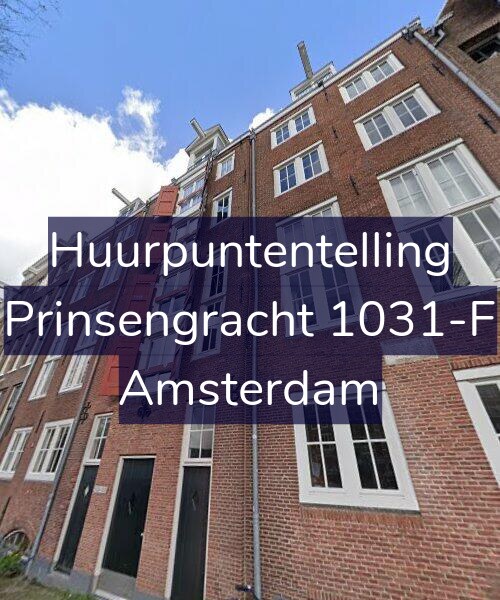 Foto gevel Huurpuntentelling voor Prinsengracht 1031-F, Amsterdam