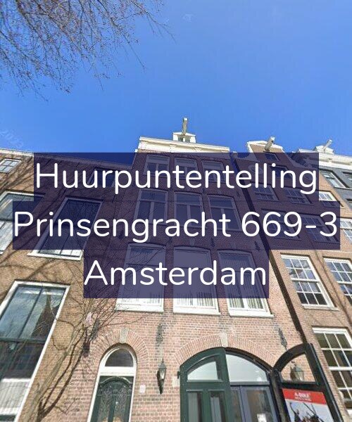 Foto gevel Huurpuntentelling voor Prinsengracht 669-3, Amsterdam