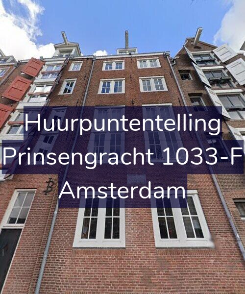 Foto gevel Huurpuntentelling voor Prinsengracht 1033-F, Amsterdam