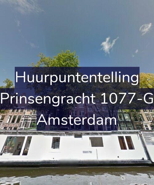 Foto gevel Huurpuntentelling voor Prinsengracht 1077-G, Amsterdam