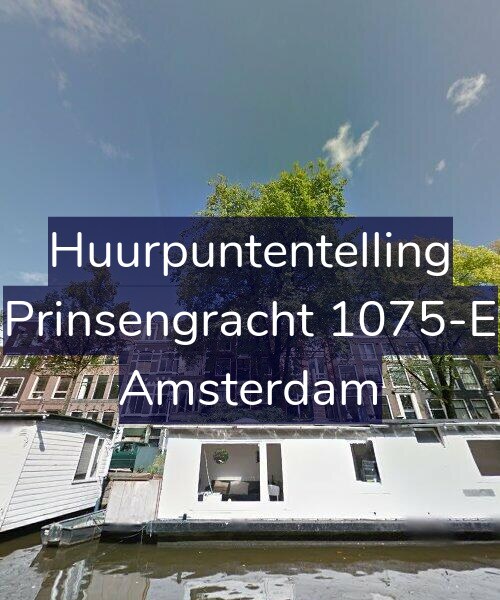 Foto gevel Huurpuntentelling voor Prinsengracht 1075-E, Amsterdam