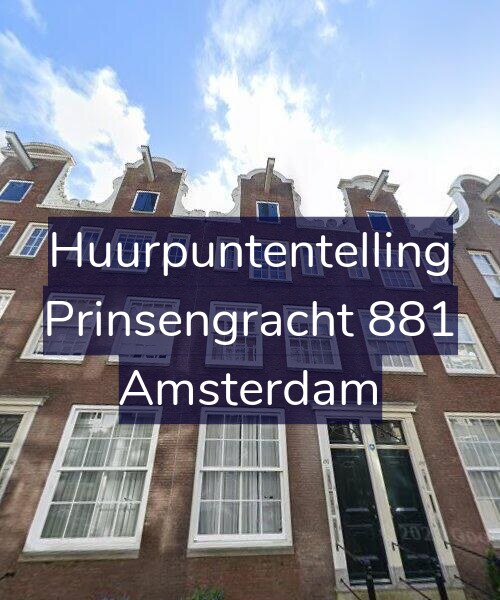 Foto gevel Huurpuntentelling voor Prinsengracht 881, Amsterdam