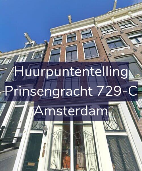 Foto gevel Huurpuntentelling voor Prinsengracht 729-C, Amsterdam