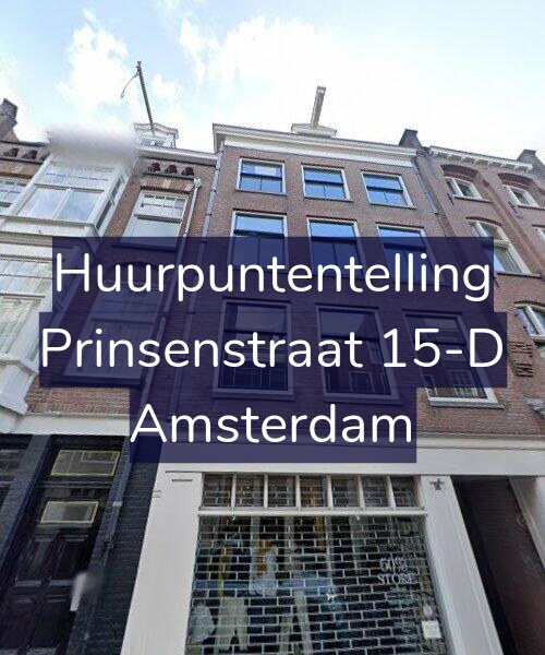 Foto gevel Huurpuntentelling voor Prinsenstraat 15-D, Amsterdam