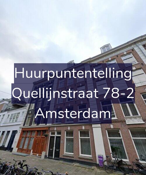Foto gevel Huurpuntentelling voor Quellijnstraat 78-2, Amsterdam