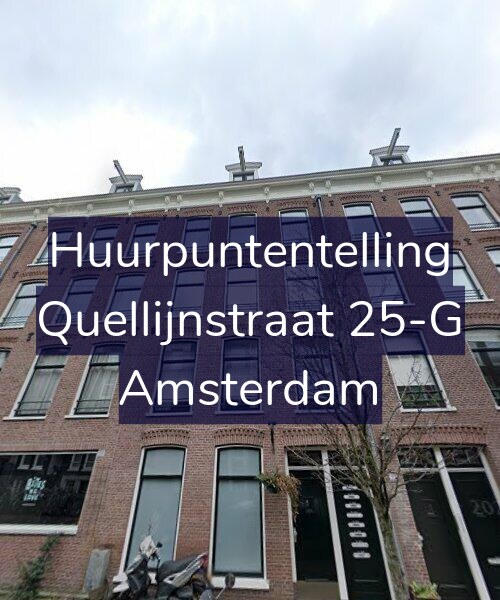 Foto gevel Huurpuntentelling voor Quellijnstraat 25-G, Amsterdam