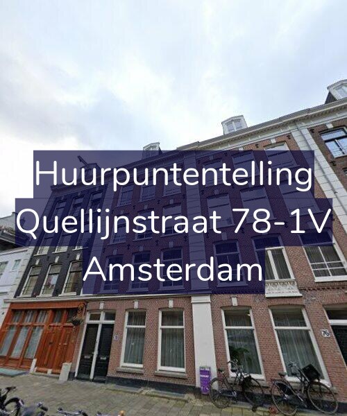 Foto gevel Huurpuntentelling voor Quellijnstraat 78-1V, Amsterdam