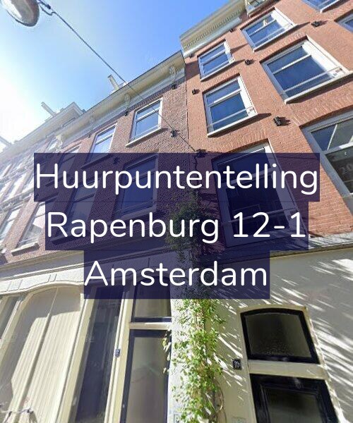Foto gevel Huurpuntentelling voor Rapenburg 12-1, Amsterdam