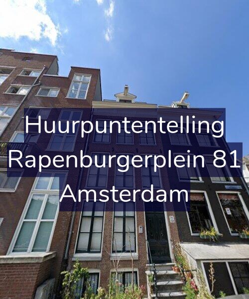 Foto gevel Huurpuntentelling voor Rapenburgerplein 81, Amsterdam