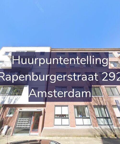 Foto gevel Huurpuntentelling voor Rapenburgerstraat 292, Amsterdam