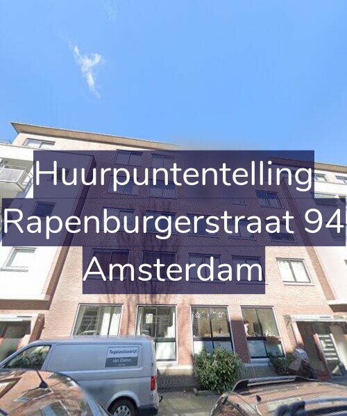 Foto gevel Huurpuntentelling voor Rapenburgerstraat 94, Amsterdam