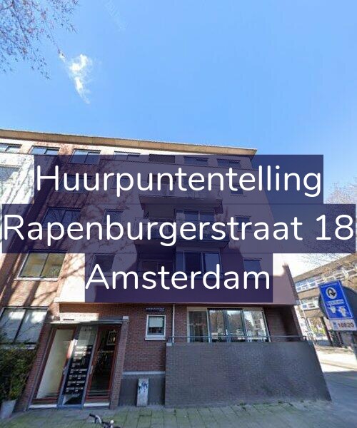 Foto gevel Huurpuntentelling voor Rapenburgerstraat 18, Amsterdam