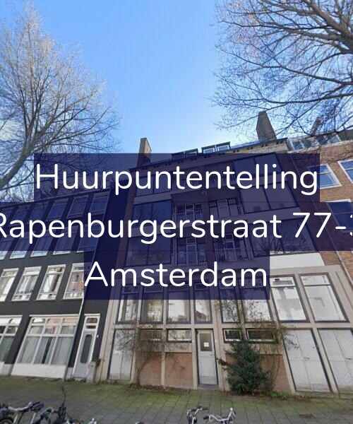 Foto gevel Huurpuntentelling voor Rapenburgerstraat 77-3, Amsterdam