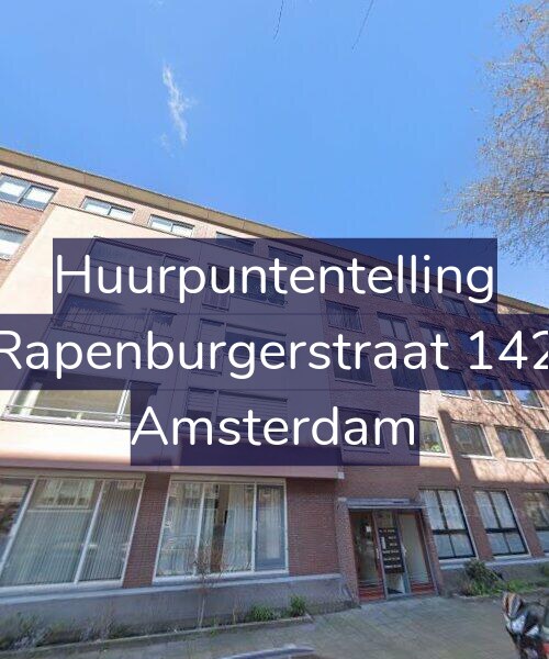 Foto gevel Huurpuntentelling voor Rapenburgerstraat 142, Amsterdam