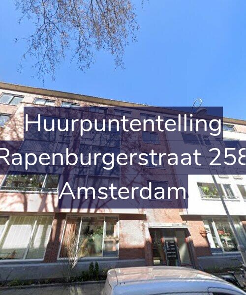 Foto gevel Huurpuntentelling voor Rapenburgerstraat 258, Amsterdam