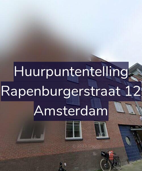 Foto gevel Huurpuntentelling voor Rapenburgerstraat 12, Amsterdam