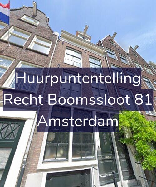 Foto gevel Huurpuntentelling voor Recht Boomssloot 81, Amsterdam