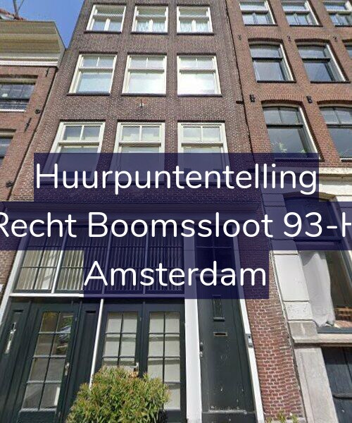 Foto gevel Huurpuntentelling voor Recht Boomssloot 93-H, Amsterdam