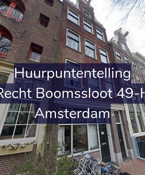 Foto gevel Huurpuntentelling voor Recht Boomssloot 49-H, Amsterdam