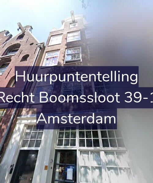 Foto gevel Huurpuntentelling voor Recht Boomssloot 39-1, Amsterdam