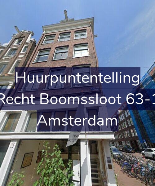 Foto gevel Huurpuntentelling voor Recht Boomssloot 63-1, Amsterdam