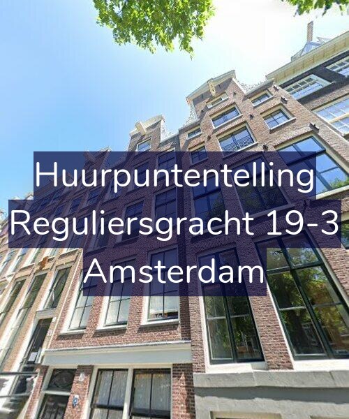 Foto gevel Huurpuntentelling voor Reguliersgracht 19-3, Amsterdam