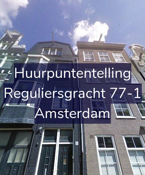 Foto gevel Huurpuntentelling voor Reguliersgracht 77-1, Amsterdam