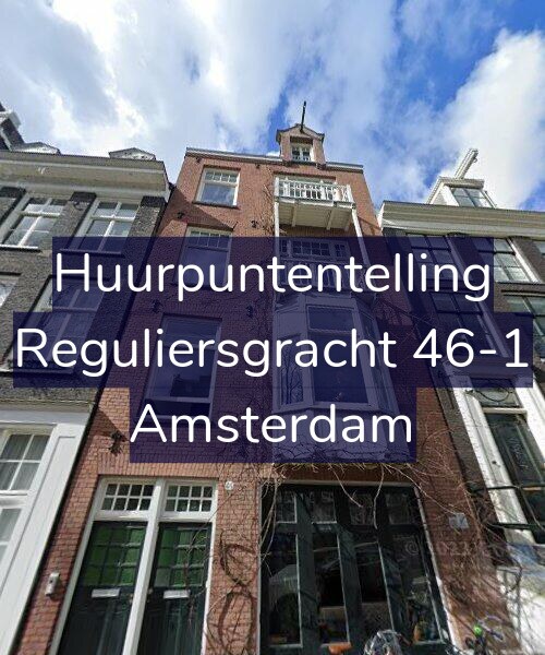 Foto gevel Huurpuntentelling voor Reguliersgracht 46-1, Amsterdam
