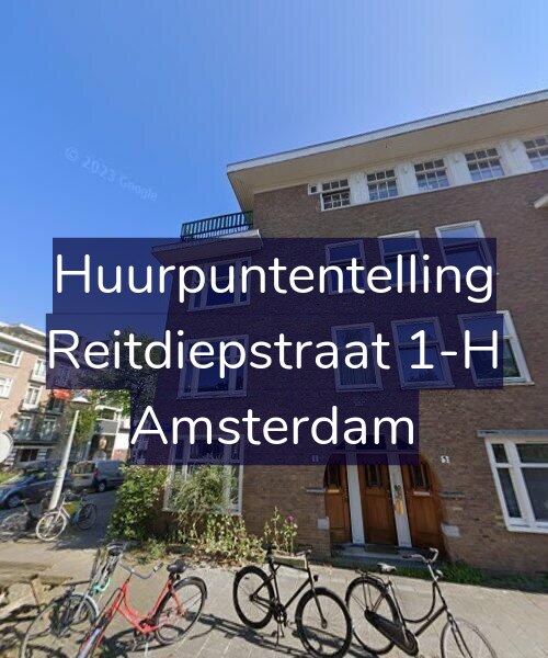 Foto gevel Huurpuntentelling voor Reitdiepstraat 1-H, Amsterdam