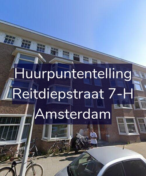 Foto gevel Huurpuntentelling voor Reitdiepstraat 7-H, Amsterdam