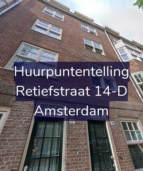 Foto gevel Huurpuntentelling voor Retiefstraat 14-D, Amsterdam