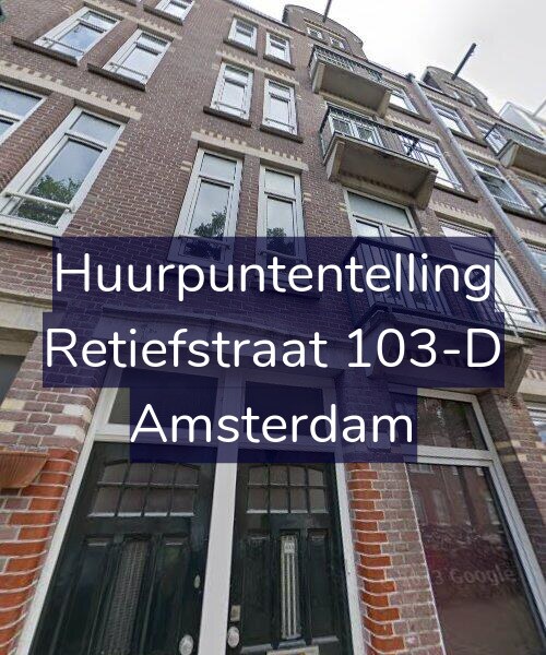 Foto gevel Huurpuntentelling voor Retiefstraat 103-D, Amsterdam