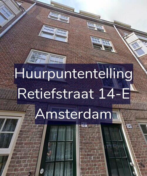 Foto gevel Huurpuntentelling voor Retiefstraat 14-E, Amsterdam