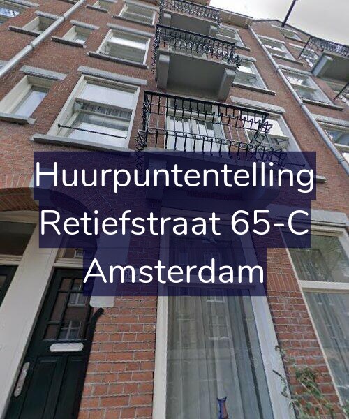 Foto gevel Huurpuntentelling voor Retiefstraat 65-C, Amsterdam