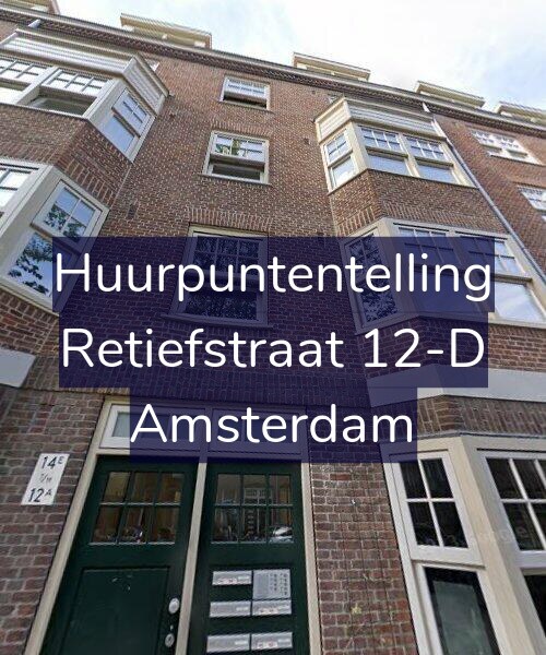 Foto gevel Huurpuntentelling voor Retiefstraat 12-D, Amsterdam