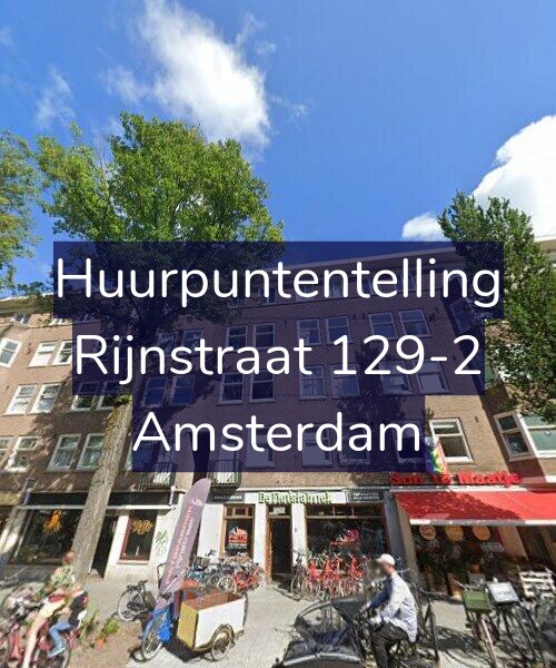 Foto gevel Huurpuntentelling voor Rijnstraat 129-2, Amsterdam