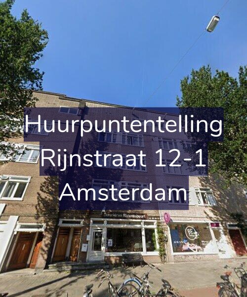 Foto gevel Huurpuntentelling voor Rijnstraat 12-1, Amsterdam