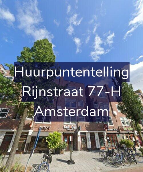 Foto gevel Huurpuntentelling voor Rijnstraat 77-H, Amsterdam