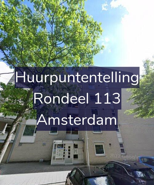 Foto gevel Huurpuntentelling voor Rondeel 113, Amsterdam
